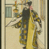 Chinese story