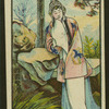 Chinese story