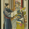 Chinese story