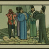 Chinese tale 'Ref. AE'