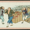 Chinese trades