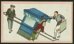 Chinese trades