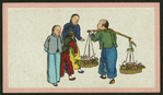 Chinese trades