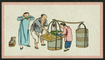Chinese trades