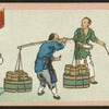 Chinese trades