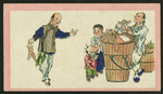 Chinese trades