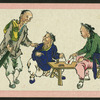 Chinese trades