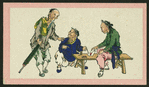 Chinese trades