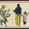 Chinese trades