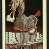 The hippogriffinator.