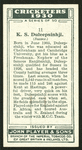 K.S. Duleepsinhji.