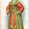 Time of Henry VIII, 1510.