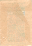 Standard of H.M. the Queen.