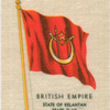 State of Kelantan state flag.