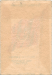State of Kelantan state flag.