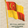 State of Selangor ensign.