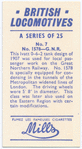 No. 1578, G.N.R.