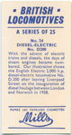 No. D200 diesel-electric.
