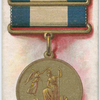 Captains' gold medal, 1794.