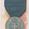 Sardinian medal, Crimea.