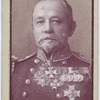 Admiral Sir Percy Scott.