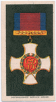 Distinguished Service Order.