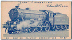 Class B.17.