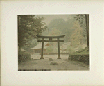 Futawarasan Temple at Nikko