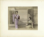 Dance to The Shamisen Music