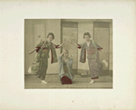 Dance