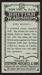 H.M.S. Minerva (cruiser).