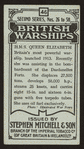 H.M.S. Queen Elizabeth (super-dreadnought).