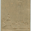 Bronze plaques.