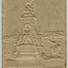 Bronze plaques.
