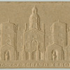 Bronze plaques.