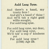 Auld Lang Syne.