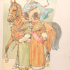 Antonios, Stylianos, Michael Maleinos