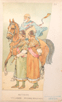 Antonios, Stylianos, Michael Maleinos