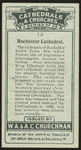 Rochester Cathedral.