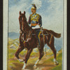21st Lancers.