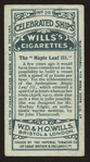 The Maple Leaf III.
