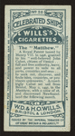 The Matthew.