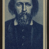 Lord Tennyson.