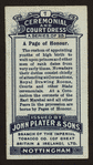 A page of honour.