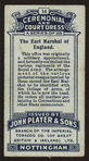 The Earl Marshall of England.