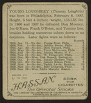 Young Loughrey.