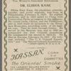 Dr. Elisha Kane