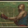 Jack Johnson (side)