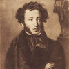 Portrait of Alexander Pushkin