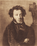 Portrait of Alexander Pushkin